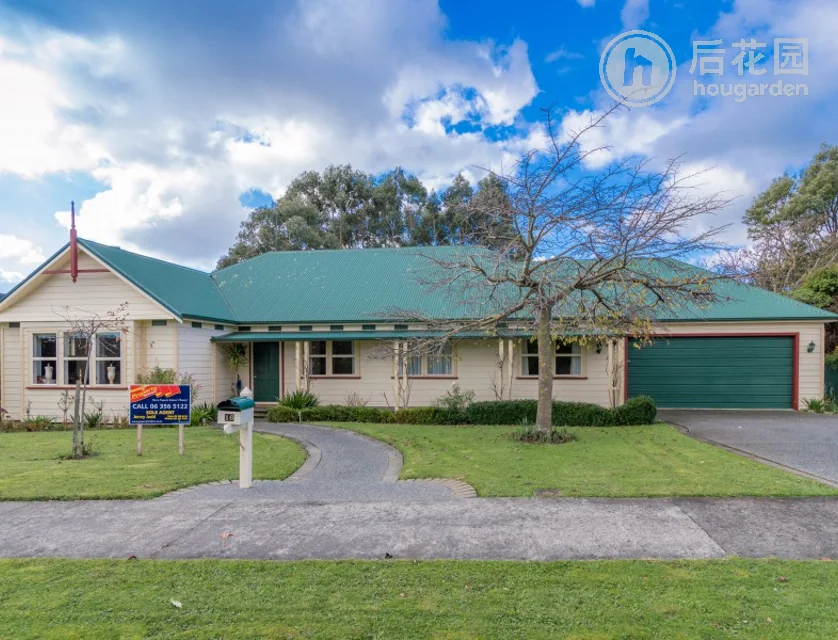 16 Cashmere Drive, Fitzherbert, Palmerston North, 4 રૂમ, 0 બાથરૂમ