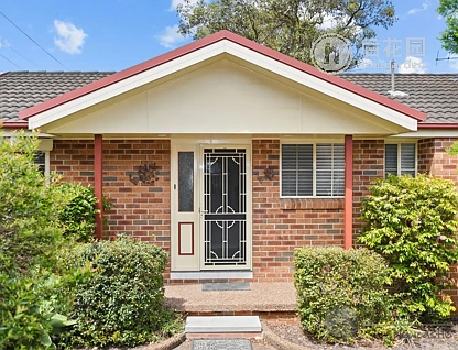 Unit 1/2 FREDERICK STREET, GLENDALE, 0 Kuwarto, 0 Banyo, Unit