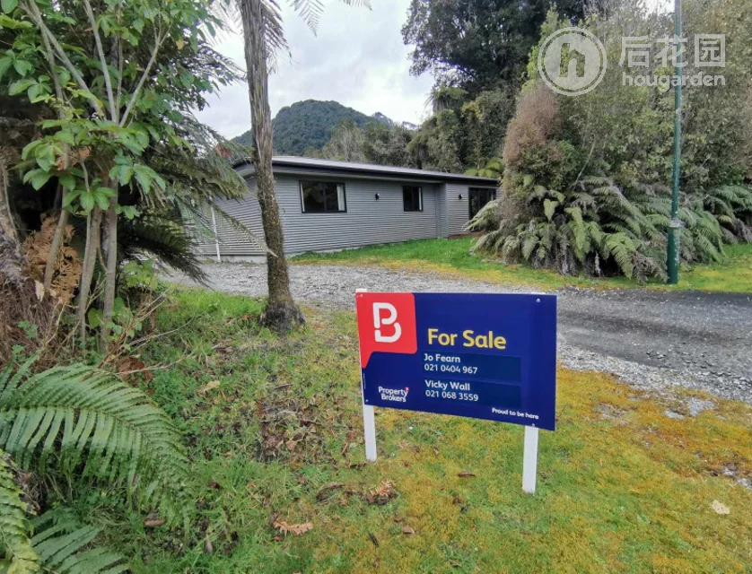 5 Batson Place, Franz Josef Glacier, Westland, 3房, 1浴, House