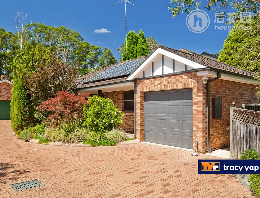 5A PEMBROKE RD, MARSFIELD NSW 2122, 0房, 0浴, House