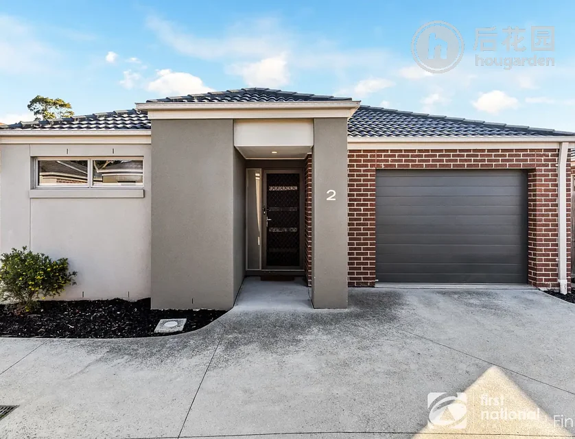 Unit 2/6-8 WALTER STREET, CRANBOURNE, 0房, 0浴, Unit