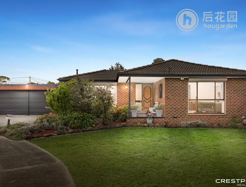 5 HUXLEY CT, EPPING VIC 3076, 3 ห้องนอน, 0 ห้องน้ำ, House