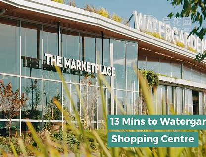 43 MADISONS AV, DIGGERS REST VIC 3427, 0 slaapkamers, 0 badkamers, Section