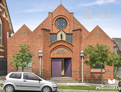 7 ROXBURGH ST, ASCOT VALE VIC 3032, 0 ਕਮਰੇ, 0 ਬਾਥਰੂਮ, House