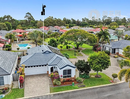 Unit 5/45 SWANTON DRIVE, MUDGEERABA, 0 कमरे, 0 बाथरूम, House