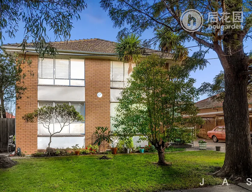 Unit 7/42 ROBERTS STREET, WEST FOOTSCRAY, 2 slaapkamers, 1 badkamers, Apartment