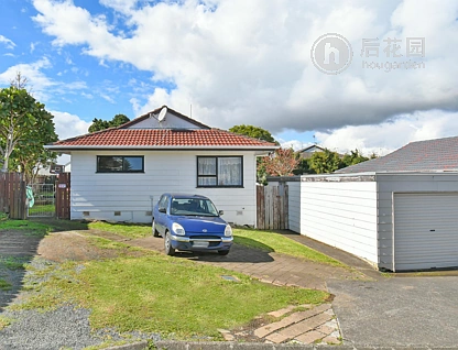 1/17 Anglers Way, Wattle Downs, Auckland - Manukau, 3 slaapkamers, 1 badkamers