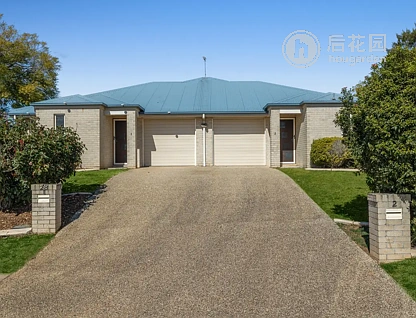 28 SAMBAR CT, KEARNEYS SPRING QLD 4350, 0 slaapkamers, 0 badkamers, Unit