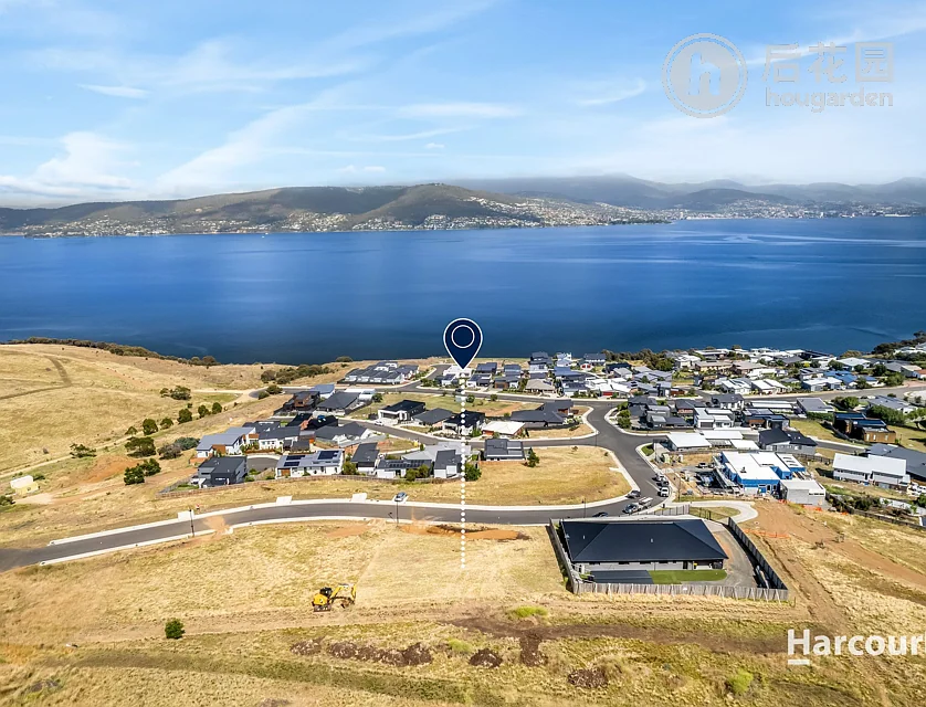 13 BINDARA RD, TRANMERE TAS 7018, 0房, 0浴, Section