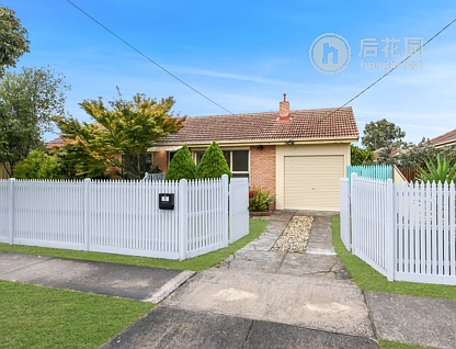 9 MCWILLIAM ST, SPRINGVALE VIC 3171, 0 રૂમ, 0 બાથરૂમ, House