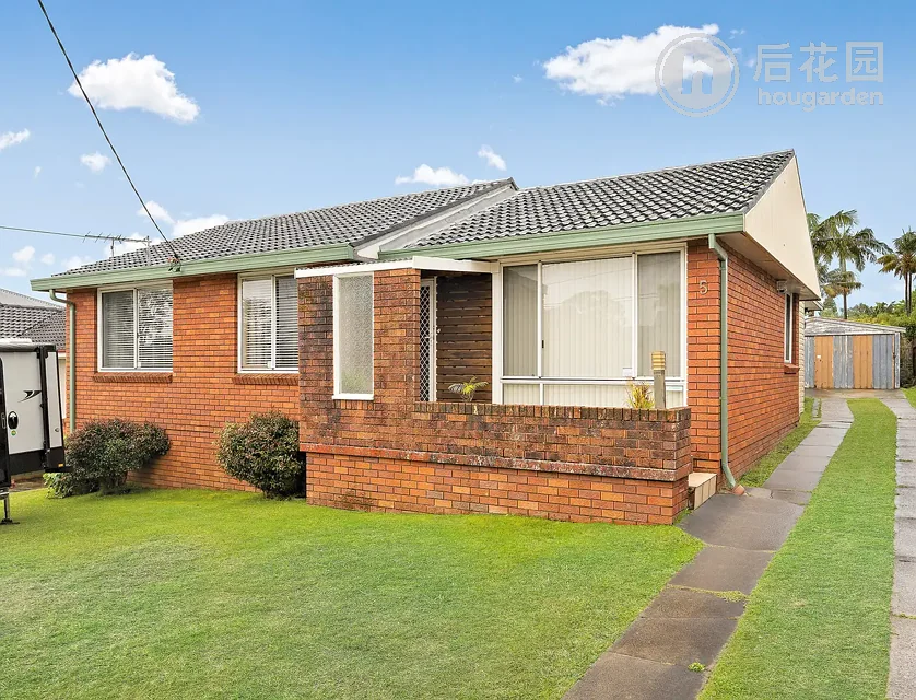 5 NUMANTIA RD, ENGADINE NSW 2233, 0 ਕਮਰੇ, 0 ਬਾਥਰੂਮ, House