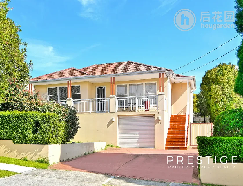 39 THOMAS ST, PICNIC POINT NSW 2213, 0 ਕਮਰੇ, 0 ਬਾਥਰੂਮ, House
