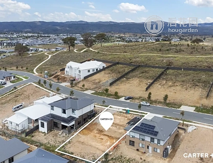 114 EDWARD DR, GOOGONG NSW 2620, 0 ห้องนอน, 0 ห้องน้ำ, Section