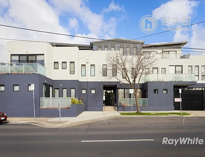 Flat 7/60-66 PATTERSON ROAD, BENTLEIGH, 0 침실, 0 욕실, Apartment