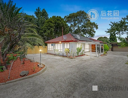 Unit 2/53 JONES ROAD, DANDENONG, 0 ਕਮਰੇ, 0 ਬਾਥਰੂਮ, Unit