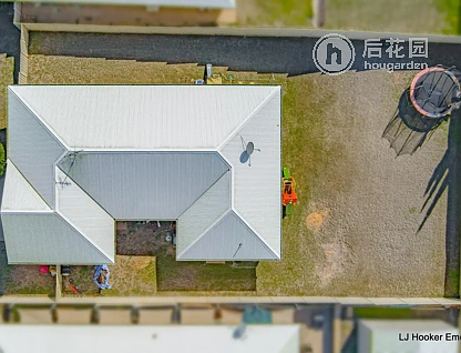 22 SCENIC DR, EMERALD QLD 4720, 0 રૂમ, 0 બાથરૂમ, House