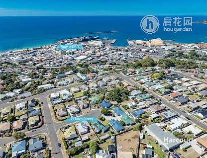 7 OATES ST, MONTELLO TAS 7320, 0房, 0浴, House