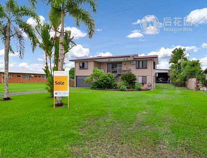 33 STITT ST, MIGHELL QLD 4860, 0 Schlafzimmer, 0 Badezimmer, House