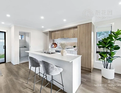 25 BASTEN AV, DEANSIDE VIC 3336, 0 ਕਮਰੇ, 0 ਬਾਥਰੂਮ, Townhouse