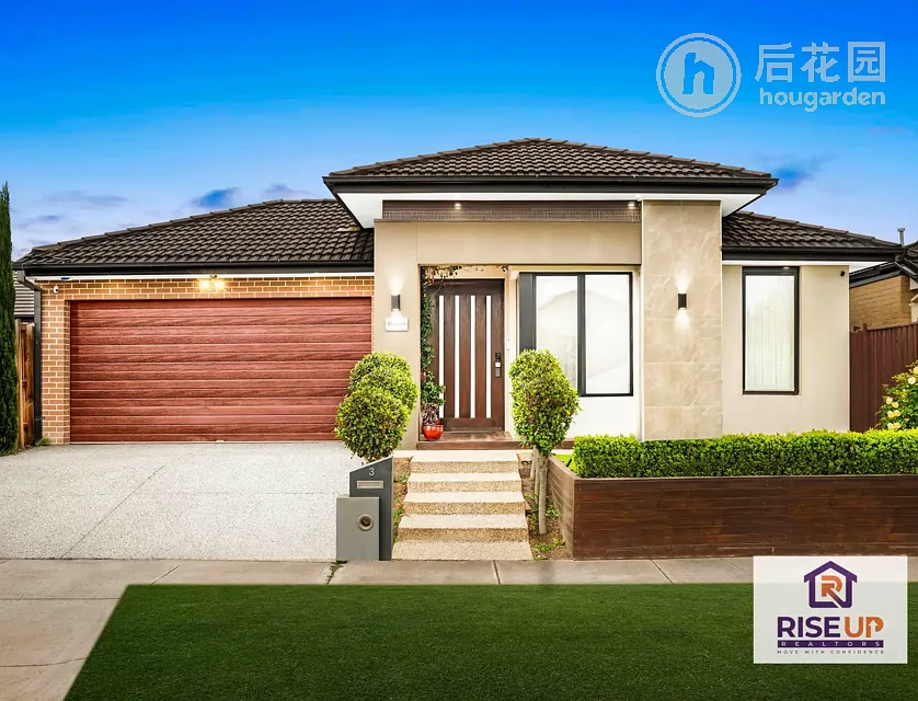 3 WILLOWLEAF ST, TARNEIT VIC 3029, 0 غرف, 0 حمامات, House