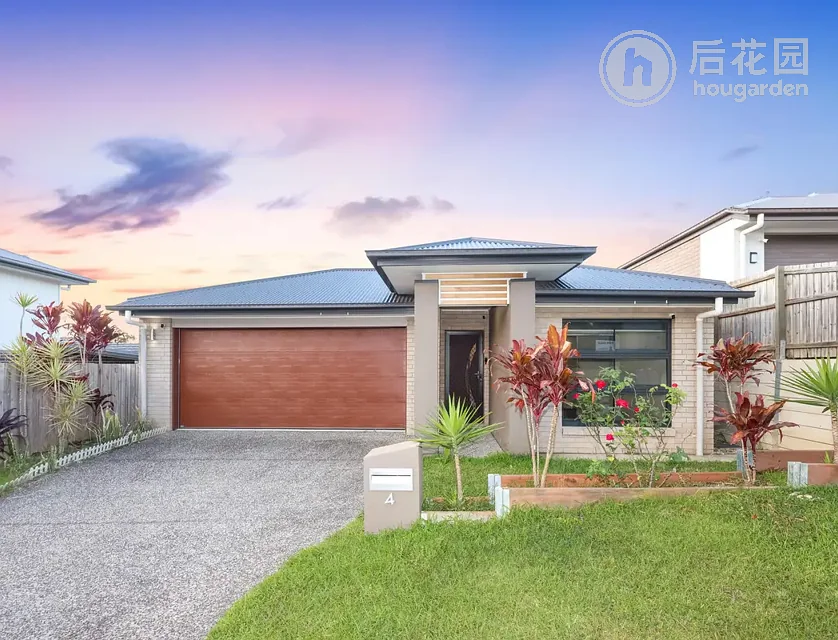 4 FLYERS ST, SPRING MOUNTAIN QLD 4300, 0 રૂમ, 0 બાથરૂમ, House