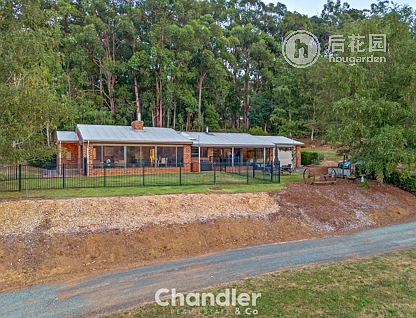 176 EMERALD-MONBULK RD, MONBULK VIC 3793, 0 rūma, 0 rūma horoi, House