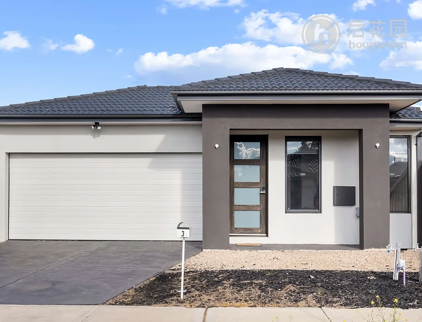 3 PLATYPUS CH, BEVERIDGE VIC 3753, 0房, 0浴, House