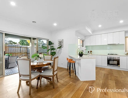 Unit 4/1 DUNSTAN STREET, CLAYTON, 0 Schlafzimmer, 0 Badezimmer, Townhouse