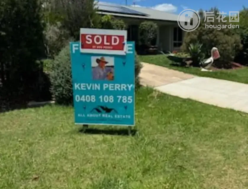 11 HIGH ST, HIGHFIELDS QLD 4352, 0房, 0浴, House