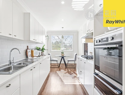 Unit 7/1-11 LANCASTER DRIVE, MARSFIELD, 0 침실, 0 욕실, Unit