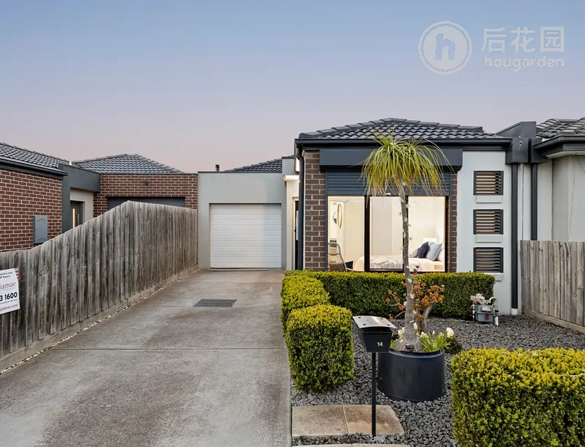 14 GARTH PL, EPPING VIC 3076, 3 chambres, 2 salles de bain, House