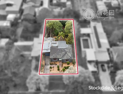 12 BERRY ST, TRARALGON VIC 3844, 0 ਕਮਰੇ, 0 ਬਾਥਰੂਮ, House