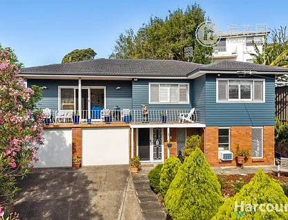 1 MYAMBLAH CR, MEREWETHER NSW 2291, 0 ਕਮਰੇ, 0 ਬਾਥਰੂਮ, House