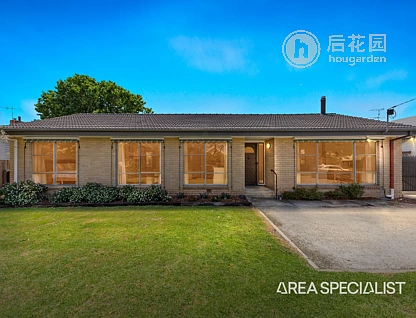 7 CHARLES ST, KOO WEE RUP VIC 3981, 0 ਕਮਰੇ, 0 ਬਾਥਰੂਮ, House