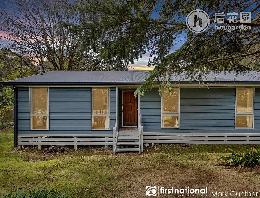 2 CHALET RD, BADGER CREEK VIC 3777, 0房, 0浴, House