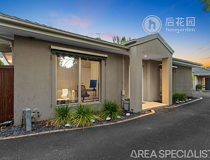 Unit 2/50 EDWARD STREET, LANGWARRIN, 0 chambres, 0 salles de bain, House
