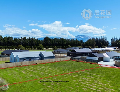 11a Memorial Crescent, Methven, Ashburton, 0房, 0浴, Section