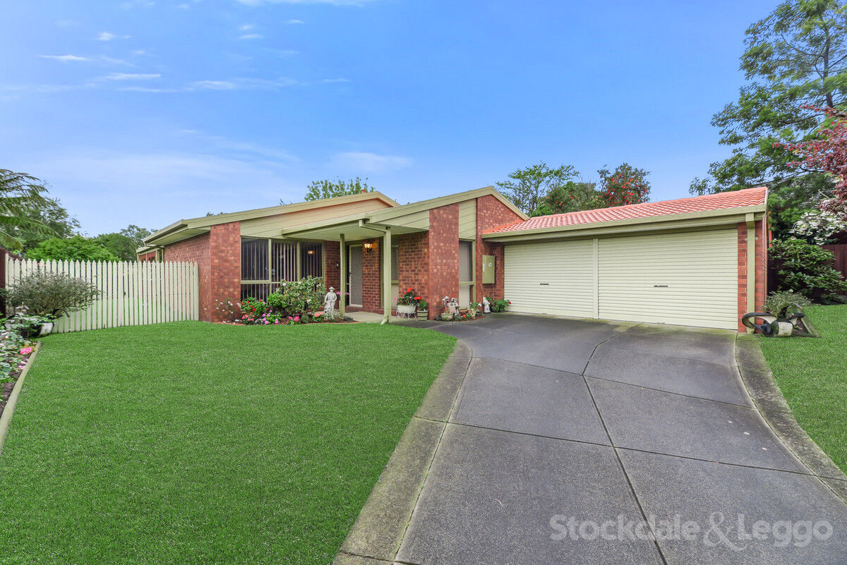 57 WAVERLEY PARK DR, Cranbourne North, South East Melbourne, 0 ห้องนอน, 0 ห้องน้ำ, House