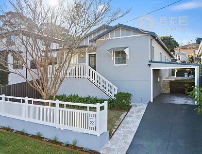 22 ROBERTSON ST, CONISTON NSW 2500, 0 ਕਮਰੇ, 0 ਬਾਥਰੂਮ, House