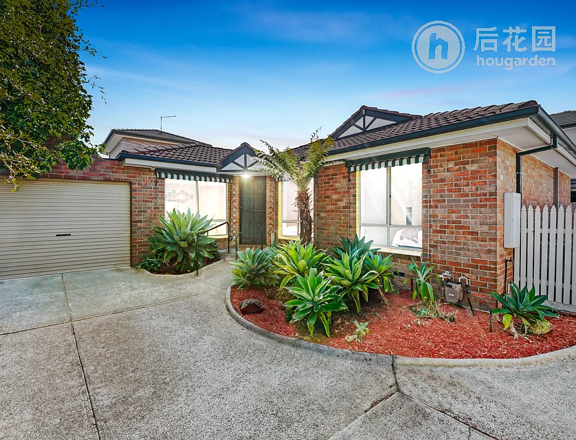 Unit 2/43 ORMOND ROAD, CLAYTON, 0房, 0浴, Unit