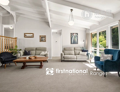 234 MONBULK RD, MONBULK VIC 3793, 0 कमरे, 0 बाथरूम, House