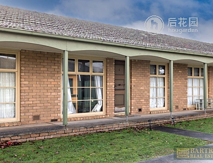 Unit 6/7-9 NINGANA STREET, ALFREDTON, 0 ਕਮਰੇ, 0 ਬਾਥਰੂਮ, Unit
