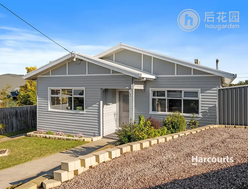 82 YORK ST, DEVONPORT TAS 7310, 0房, 0浴, House