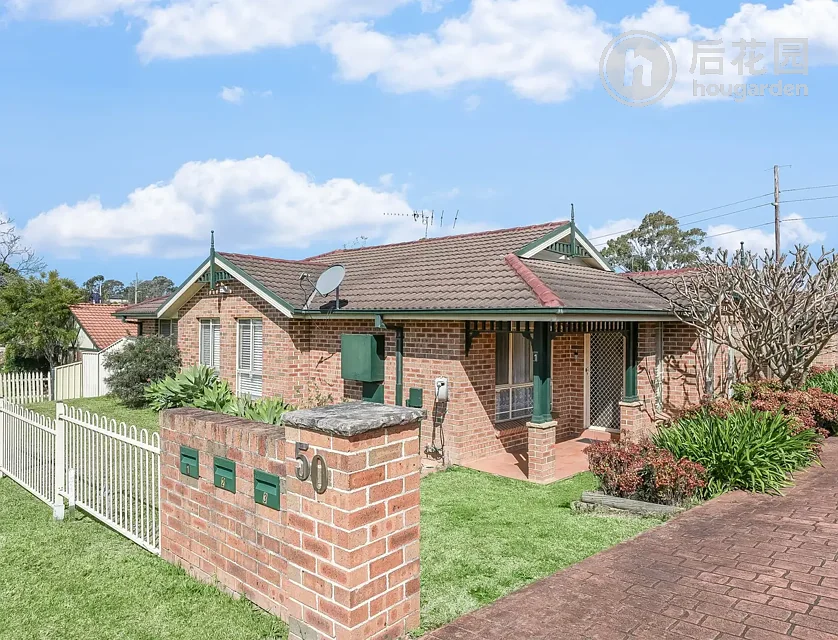 Unit 1/50 JULIUS ROAD, ROSEMEADOW, 0 ਕਮਰੇ, 0 ਬਾਥਰੂਮ, House