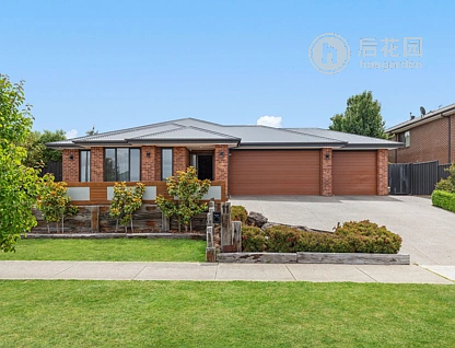 11 TASMAN RD, GISBORNE VIC 3437, 0 chambres, 0 salles de bain, House