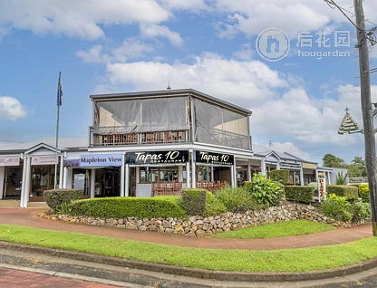 Unit 5/1 POST OFFICE ROAD, MAPLETON, 0 રૂમ, 0 બાથરૂમ, Unit