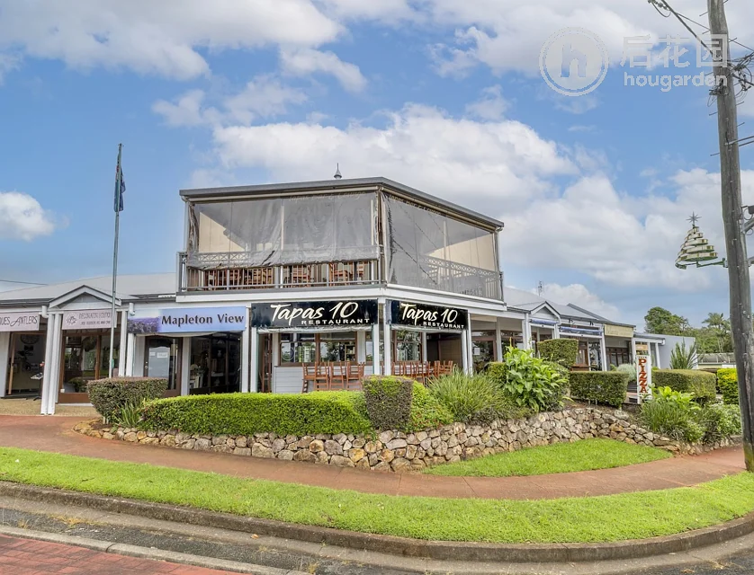 Unit 5/1 POST OFFICE ROAD, MAPLETON, 0 રૂમ, 0 બાથરૂમ, Unit