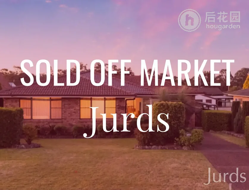 20 MACKELLAR ST, CESSNOCK NSW 2325, 0 ห้องนอน, 0 ห้องน้ำ, House