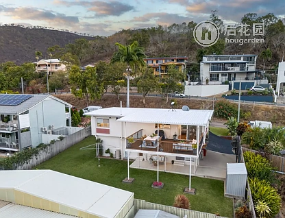 65 GLENLYON DR, WULGURU QLD 4811, 0 રૂમ, 0 બાથરૂમ, House