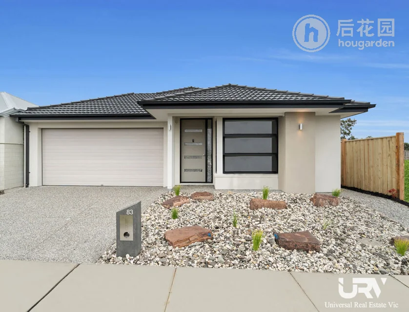 83 FOUNTAIN DR, BEVERIDGE VIC 3753, 0 غرف, 0 حمامات, House